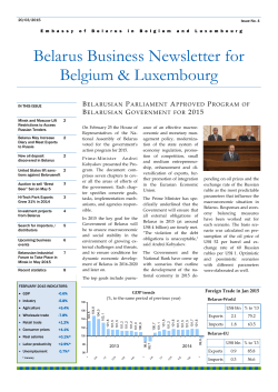 Belarus Business Newsletter for Belgium & Luxembourg