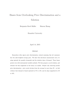 Biases from Overlooking Price Discrimination and a Solution