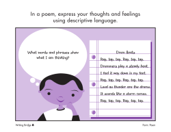 In a poem, express your thoughts and feelings using descriptive