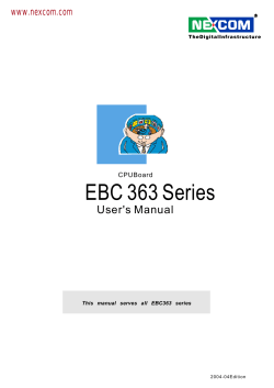 EBC 363 Series