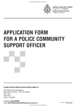 application form for a police community support officer