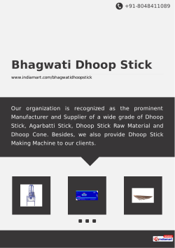 Bhagwati Dhoop Stick, Ahmedabad