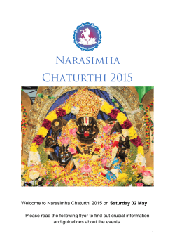 Welcome to Narasimha Chaturthi 2015 on