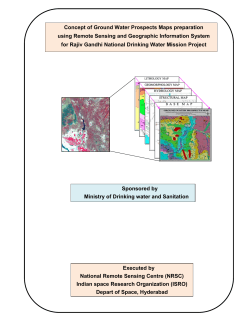 Concept of Ground Water Prospects Maps preparation using