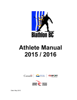 Athlete Manual 2015-2016