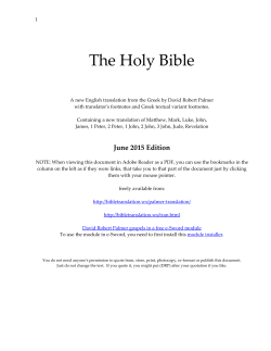 my new Bible translation - Bible Translations