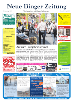 TÃ¼ren - Neue Binger Zeitung