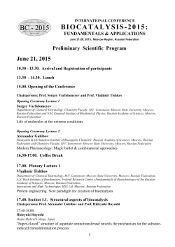 conference program - International Conference Â«BIOCATALYSIS-2013