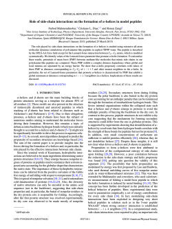 Role of side-chain interactions on the formation of Î±
