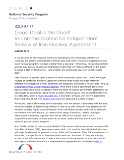 Good Deal or No Deal? Recommendation for Independent Review