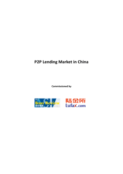 P2P Lending Market in China