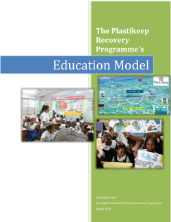 Education Model - Plastikeep Â» Plastikeep