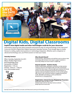 to the Digital Kids, Digital Classrooms Flyer