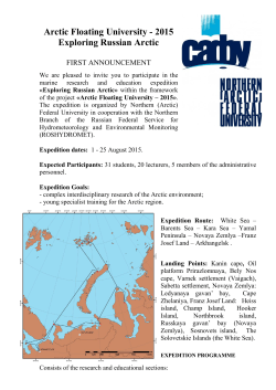 Arctic Floating University - 2015 Exploring Russian Arctic