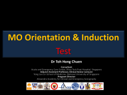 MO Orientation & Induction Test