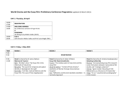 World Cinema and the Essay Film: Preliminary Conference