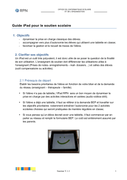 Guide iPad pour le soutien scolaire - blogs.rpn.ch, plate