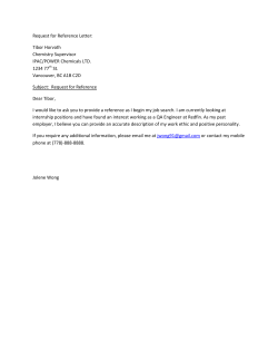 Request for Reference Letter - UBC Blogs