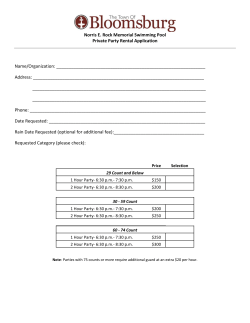 pool party agreement form