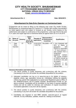 Advertisement for Data Entry Operator on Contractual basis