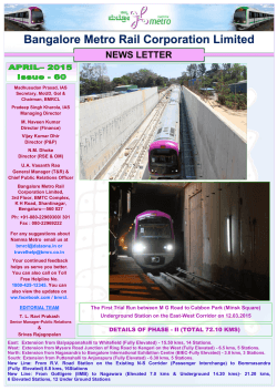 April 2015 - Bangalore Metro