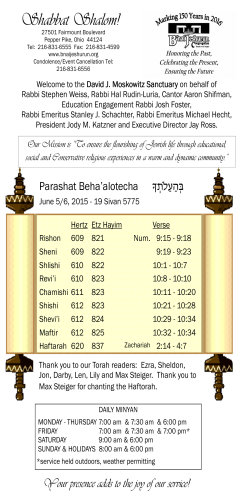 This Shabbat - B`nai Jeshurun Congregation