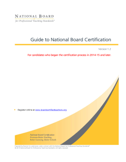 2014 Guide to National Board Certification