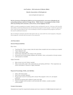 Job Position - Muslim Association of Bolingbrook