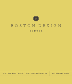 - Boston Design Center