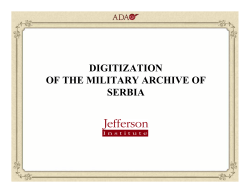 DIGITIZATION OF THE MILITARY ARCHIVE OF SERBIA
