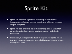 Sprite Kit, Ad Framework
