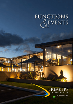 View our functions package