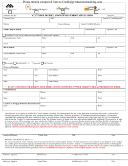 Account Request Form