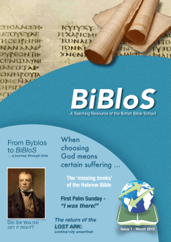 BiBloS 01 - British Bible School