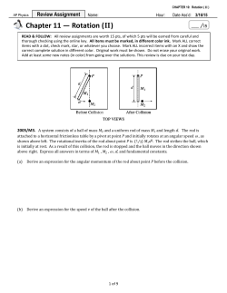 Review Asst - Mr. Britton / FHS Physics
