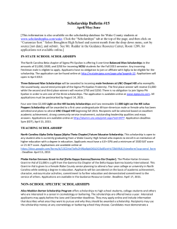 Scholarship Bulletin #15