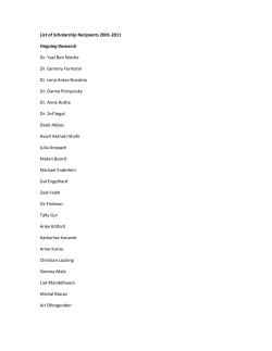 List of Scholarship Recipients 2001