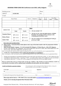 Hotel_Booking_Form