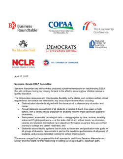 - Business Roundtable