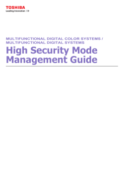 High Security Mode Management Guide