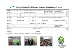 Planned Schedule for Nishikyushu University Group Summer Program