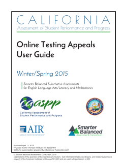 Online Testing Appeals User Guide