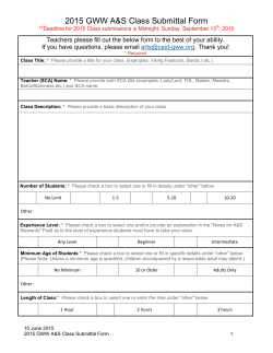 2015 GWW A&S Class Submittal Form