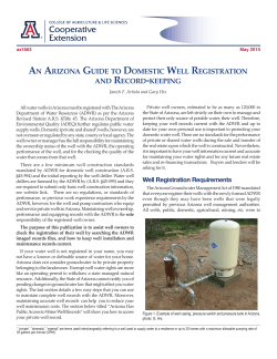 an arizona guide to domestic well registration and record