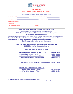 2015-2016 Registration Forms