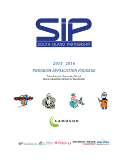 Program application package 2015/16