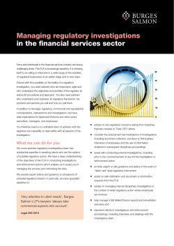 Managing regulatory investigations in the financial services sector
