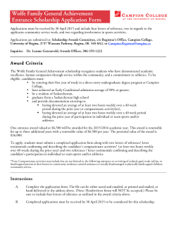 Wolfe Family Scholarship Application Form
