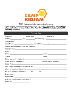 2015 Summer Intern Application
