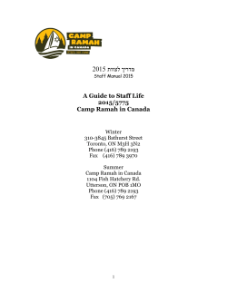 Staff Manual - Camp Ramah in Canada